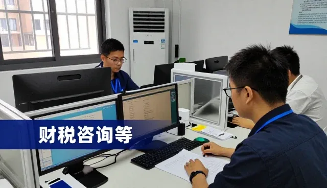 成都贤思杰推荐适用于管理培训的对象覆盖企业